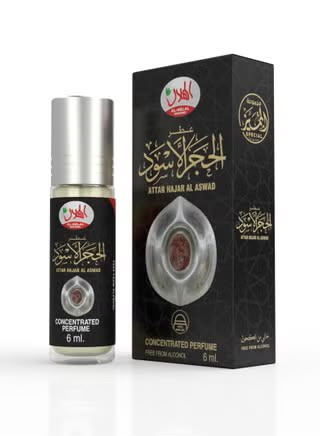 Attar Hajar Al Aswad